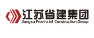 淮安省建集团