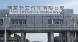 淮安外墙防水