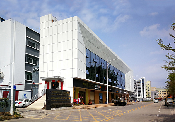 淮安住宅公寓幕墙修缮