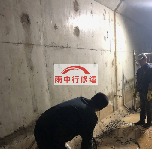 淮安地下室底板渗水原因及堵漏方法