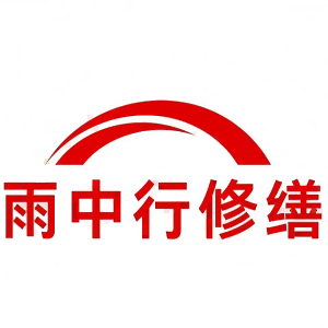 淮安屋面防水节点防水常见问题（渗漏高发区）